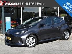 Grijs Gebruikt 2025 Mazda 2 Center-Line Hatchback | € 22.990 (Goede deal)