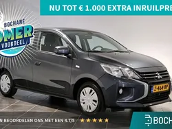 Grijs Gebruikt 2024 Mitsubishi Space Star Hatchback | € 15.295 (Eerlijke prijs)