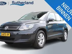 Grijs Gebruikt 2015 VW Tiguan SUV | € 12.900 (Eerlijke prijs)