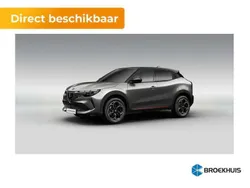 Grijs, metallic lak Nieuw 2025 Alfa Romeo Junior Edizione Speciale SUV | € 34.895 (Super prijs)