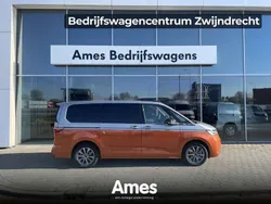 Zilver, metallic lak Gebruikt 2024 VW T7 Energetic Van | € 67.995 (Super prijs)