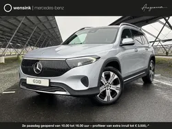 Grijs Nieuw 2025 Mercedes EQB250+ Luxury SUV | € 51.146 (Super prijs)