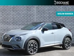 Grijs Nieuw 2024 Nissan Juke SUV | € 32.423 (Eerlijke prijs)