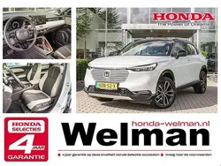 Zilver Gebruikt 2024 Honda HR-V Advance SUV | € 36.950 (Iets duurder)