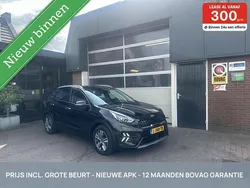 Zwart Gebruikt 2021 Kia Niro SUV | € 22.450 (Eerlijke prijs)