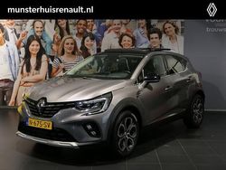 Gris cassiopee (donker grijs metallic) Gebruikt 2022 Renault Captur Intens SUV | € 17.495 (Eerlijke prijs)
