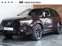 Bruin Nieuw 2025 Volvo XC90 Ultra SUV | € 99.950 (Iets duurder)