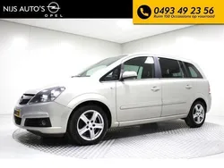 Grijs Gebruikt 2007 Opel Zafira Cosmo MPV | € 2.250 (Iets duurder)