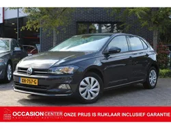 Grijs Gebruikt 2019 VW Polo Comfortline Hatchback | € 12.950 (Eerlijke prijs)