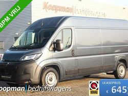 Zilver Nieuw 2024 Peugeot Boxer S Van | € 35.950 (Eerlijke prijs)