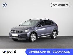 Grijs Nieuw 2025 VW Taigo Edition SUV | € 37.620 (Eerlijke prijs)