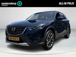Deep crystal blue Gebruikt 2015 Mazda CX-5 SUV | € 22.345 (Duur)