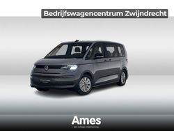 Grijs Nieuw 2025 VW Multivan Business Van | € 60.995 (Eerlijke prijs)