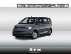 Grijs Nieuw 2025 VW Multivan Business Van | € 59.995 (Eerlijke prijs)
