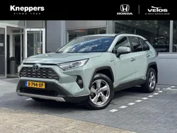 Groen Gebruikt 2021 Toyota RAV4 Hybrid Executive SUV | € 41.950 (Iets duurder)