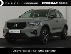 Groen Gebruikt 2023 Volvo XC40 Ultimate SUV | € 40.899 (Eerlijke prijs)