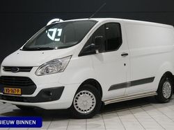 Overige Gebruikt 2013 Ford Transit Custom Trend Van | € 9.900 (Eerlijke prijs)