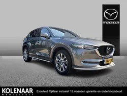 Grijs Gebruikt 2020 Mazda CX-5 Signature SUV | € 33.895 (Iets duurder)