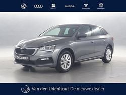 Grijs Gebruikt 2023 Skoda Scala Ambition Hatchback | € 22.850 (Eerlijke prijs)