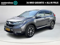 Grijs Gebruikt 2021 Honda CR-V Elegance SUV | € 31.495 (Eerlijke prijs)