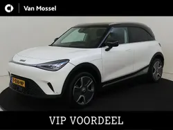 Wit Gebruikt 2023 Smart #1 Edition #1 SUV | € 27.945 (Iets duurder)