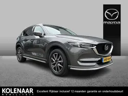 Grijs Gebruikt 2017 Mazda CX-5 SUV | € 27.895 (Iets duurder)