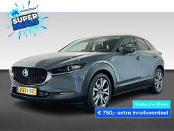 Grijs Gebruikt 2020 Mazda CX-30 Luxury SUV | € 27.925 (Eerlijke prijs)