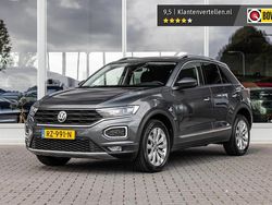 Grijs Gebruikt 2018 VW T-Roc Sport SUV | € 22.945 (Eerlijke prijs)