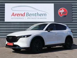 Wit Nieuw 2024 Mazda CX-5 Comfort SUV | € 52.995