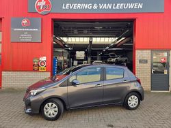 Grijs Gebruikt 2016 Toyota Yaris Hatchback | € 9.450 (Eerlijke prijs)