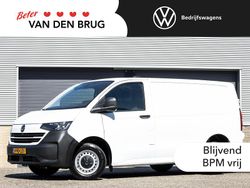 Wit Nieuw 2024 VW T6.1 Van | € 29.900 (Goede deal)