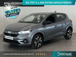 Gris schiste (kqg) Nieuw 2025 Dacia Sandero Journey Hatchback | € 24.374 (Eerlijke prijs)