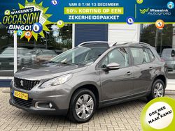 Grijs Gebruikt 2017 Peugeot 2008 SUV | € 13.935 (Eerlijke prijs)