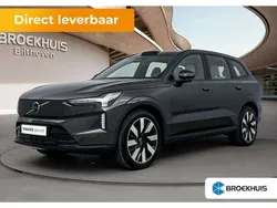 Grijs Nieuw 2025 Volvo EX90 Ultra SUV | € 106.920 (Super prijs)