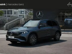 Grijs Nieuw 2025 Mercedes EQB250+ Business SUV | € 54.316 (Eerlijke prijs)