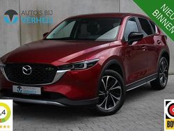 Rood Gebruikt 2023 Mazda CX-5 Newground SUV | € 33.750 (Super prijs)