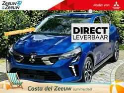 Onbekend Nieuw 2024 Mitsubishi Colt Intense Hatchback | € 25.990 (Eerlijke prijs)