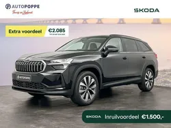 Suv Nieuw 2025 Skoda Kodiaq Business Line SUV | € 58.137 (Duur)