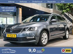 Grijs Gebruikt 2018 Skoda Octavia Business Line Stationwagen | € 12.990 (Eerlijke prijs)