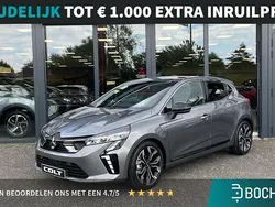 Grijs Nieuw 2025 Mitsubishi Colt Instyle Hatchback | € 25.820 (Eerlijke prijs)