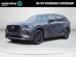 Machine grey grijs Nieuw 2025 Mazda CX-80 Homura-Line SUV | € 71.240 (Eerlijke prijs)