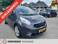 Grijs Gebruikt 2018 Kia Venga Hatchback | € 13.750 (Goede deal)