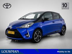 Blauw Gebruikt 2017 Toyota Yaris Hybrid Hatchback | € 17.445 (Eerlijke prijs)