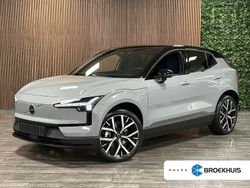 Grijs Nieuw 2025 Volvo EX30 Single Motor Extended Range SUV | € 39.900 (Iets duurder)