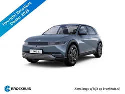 Blauw Nieuw 2025 Hyundai Ioniq 5 Style SUV | € 39.900 (Eerlijke prijs)