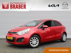 Rood Gebruikt 2012 Kia Rio Plus Hatchback | € 7.495 (Goede deal)