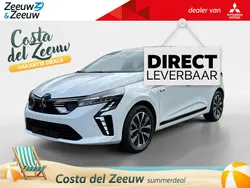 Nieuw 2025 Mitsubishi Colt Intense Hatchback | € 25.990 (Eerlijke prijs)