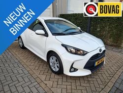 Wit Gebruikt 2023 Mazda 2 Hatchback | € 17.950 (Goede deal)