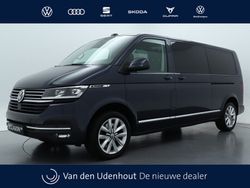 Blauw Gebruikt 2023 VW T6.1 Van | € 45.995 (Goede deal)