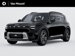 Nieuw 2025 Smart #5 Pro SUV | € 44.940 (Eerlijke prijs)